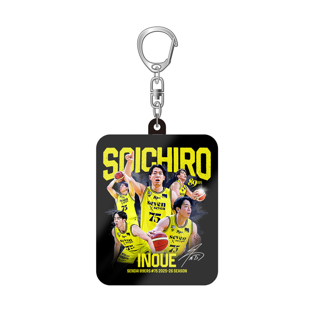 【受注販売】【MyPLAYER COLLECTION 2025-26】アクリルキーホルダー #75 井上宗一郎 詳細画像 #75 井上 宗一郎 1